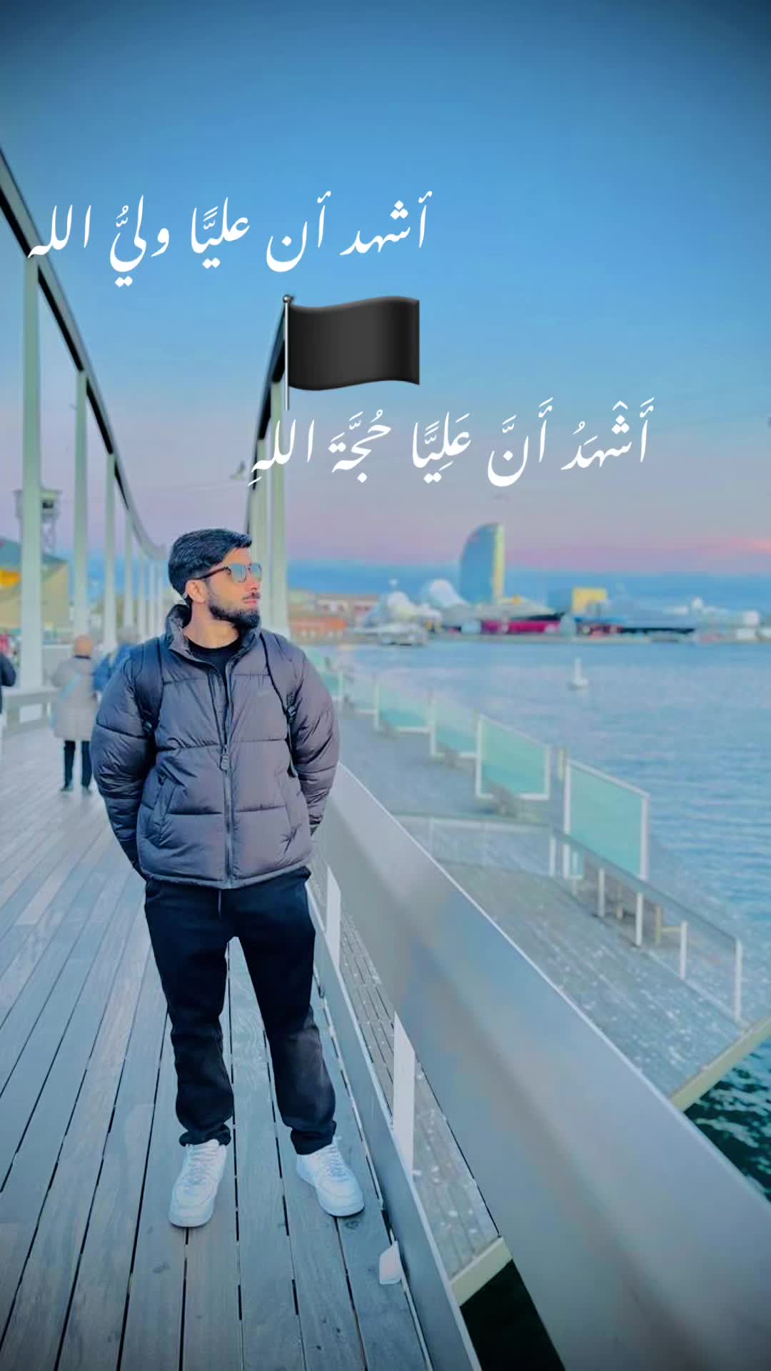 @Syed Ali👑❤️
