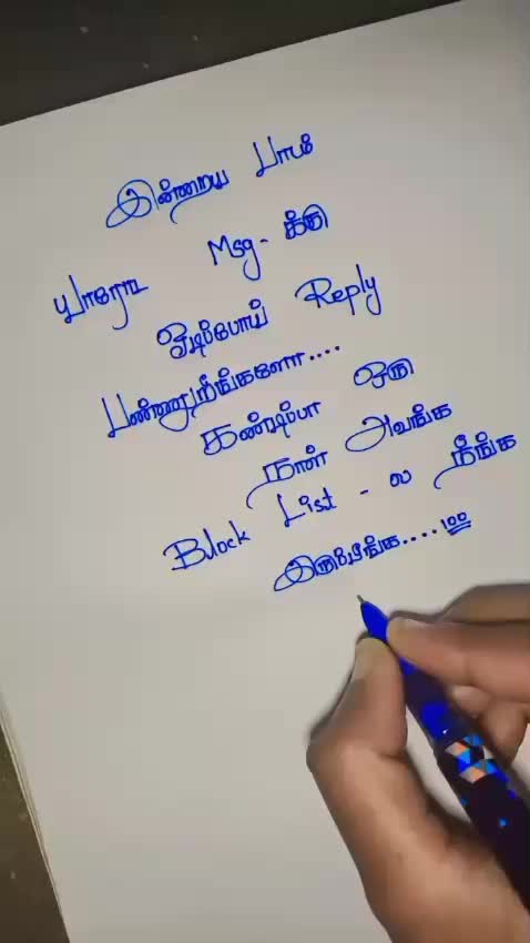 @rammirammi221