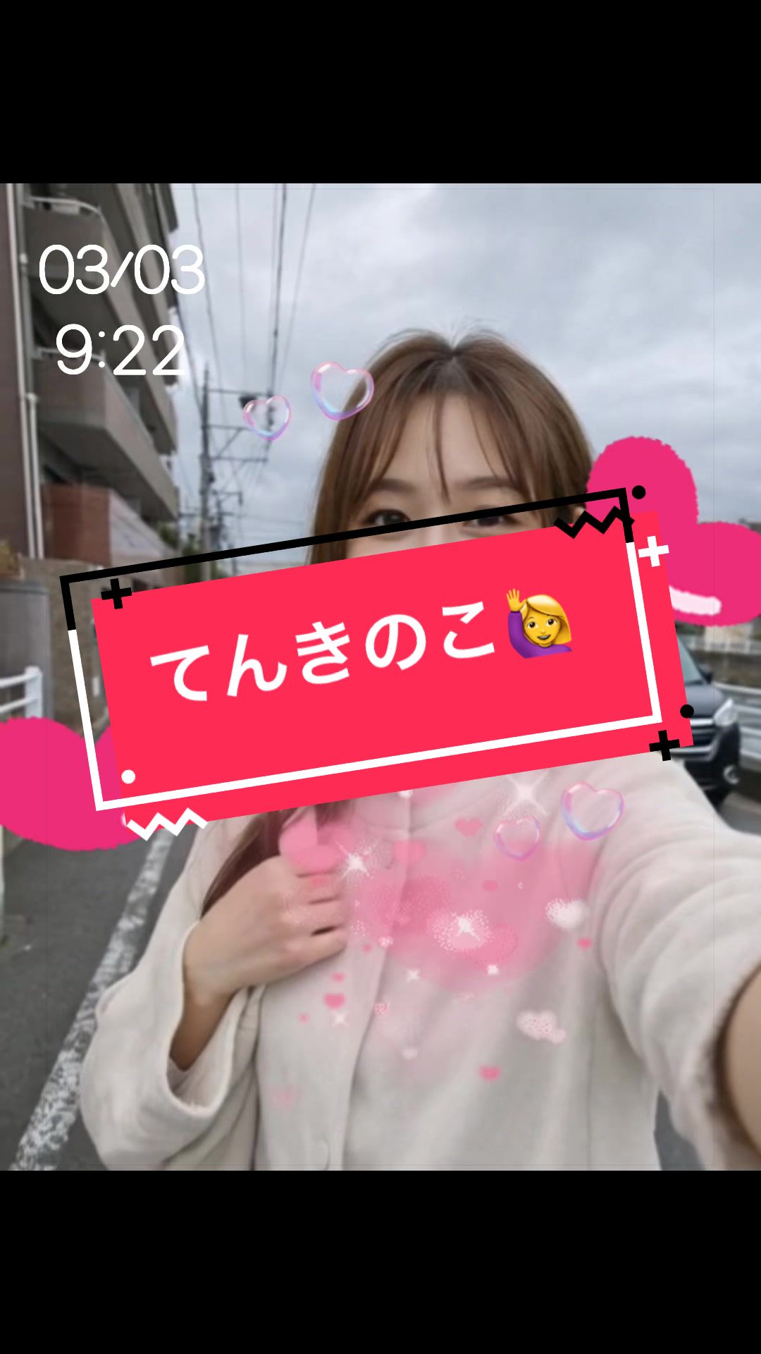 @S❣️Yuri