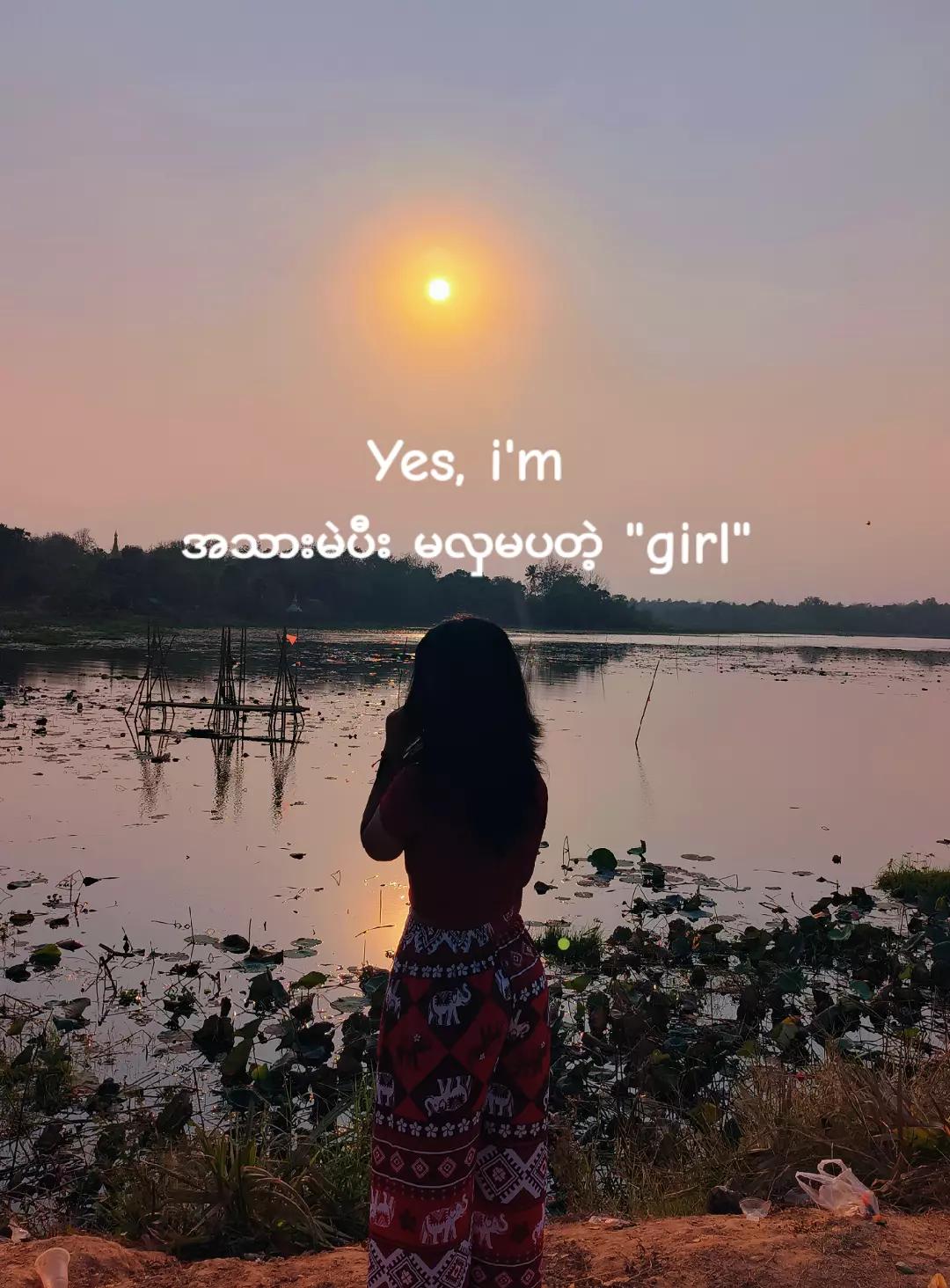 @hate me🕸️
