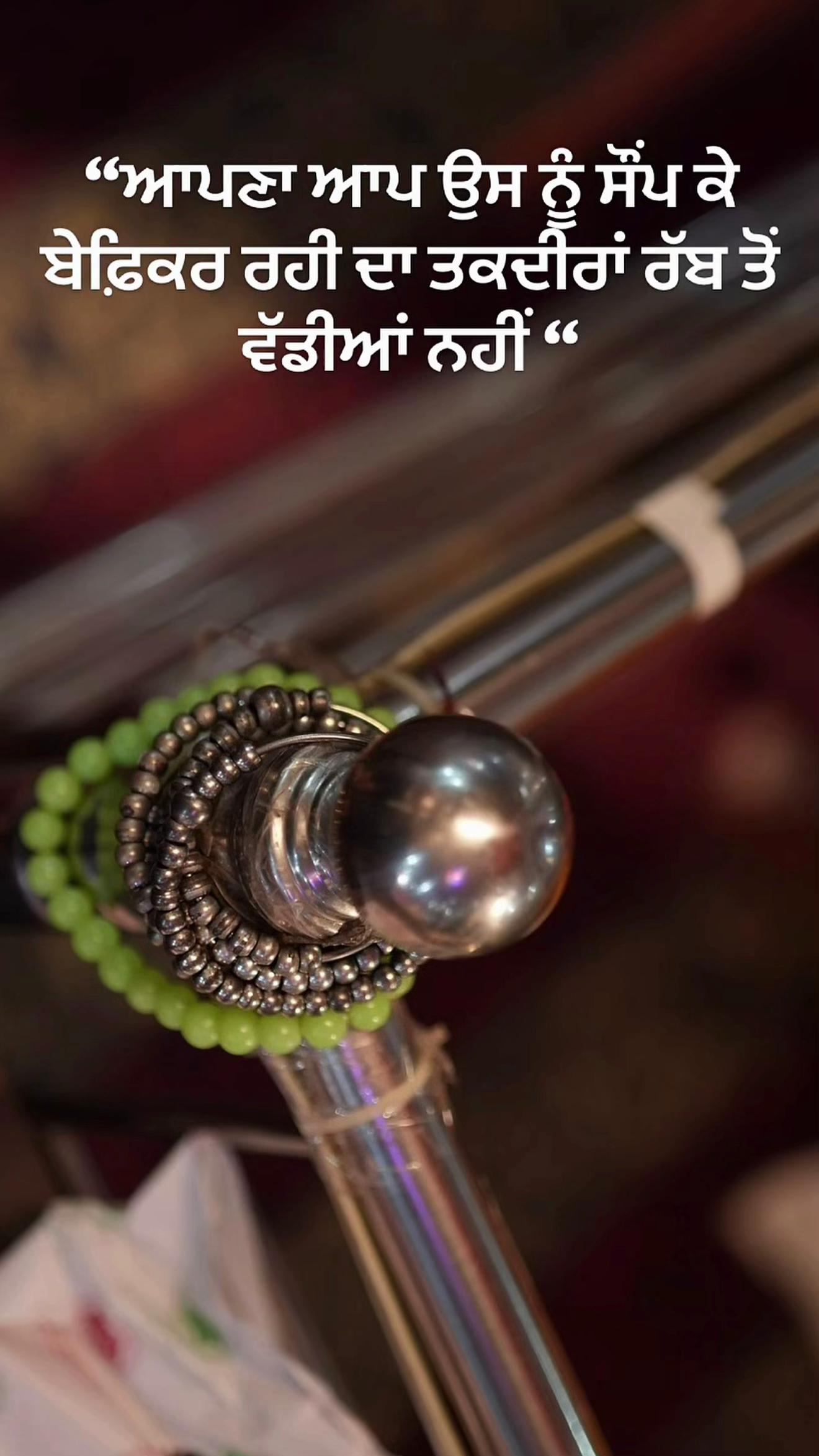 @KamalRai
