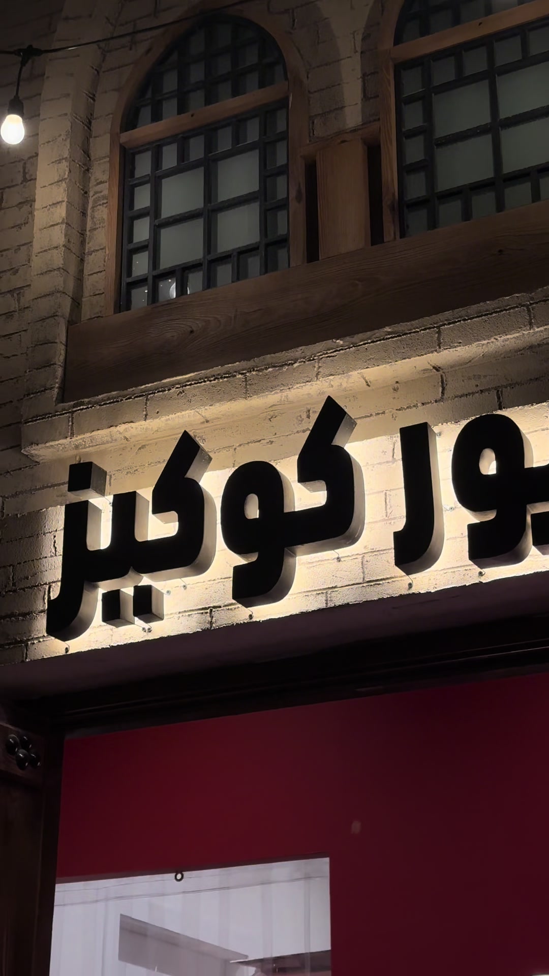 @Blogger.ksa