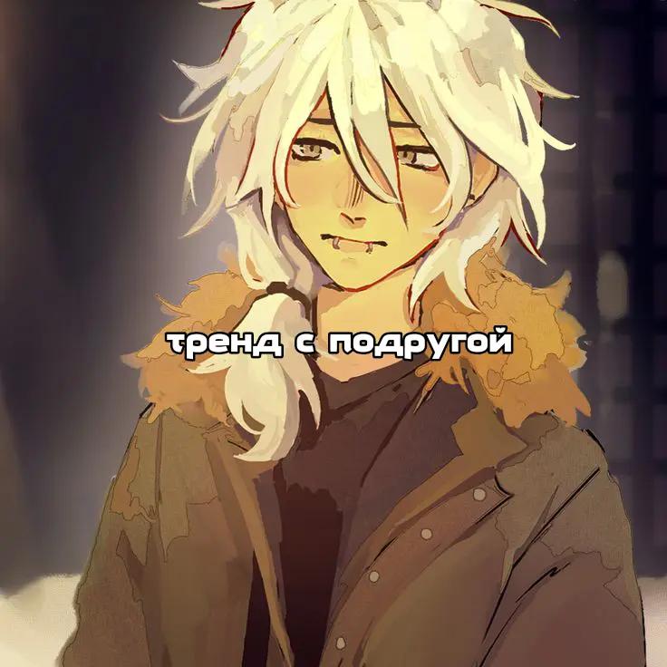 @🎨INK SaNs🎨#ОДА Андертейл @