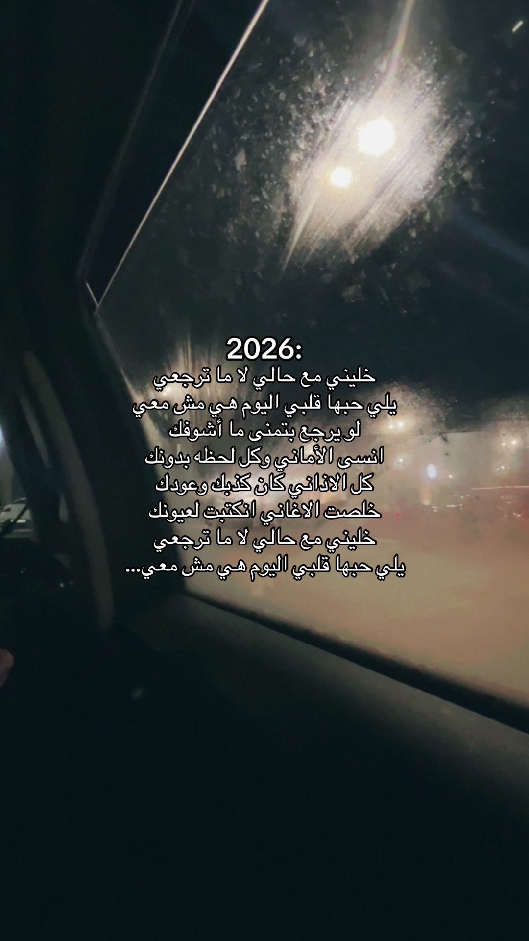 @سـايـلـنـت ريـبـوســت