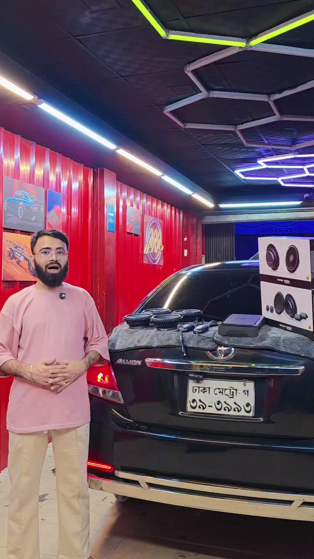 @AfterMarket Bd
