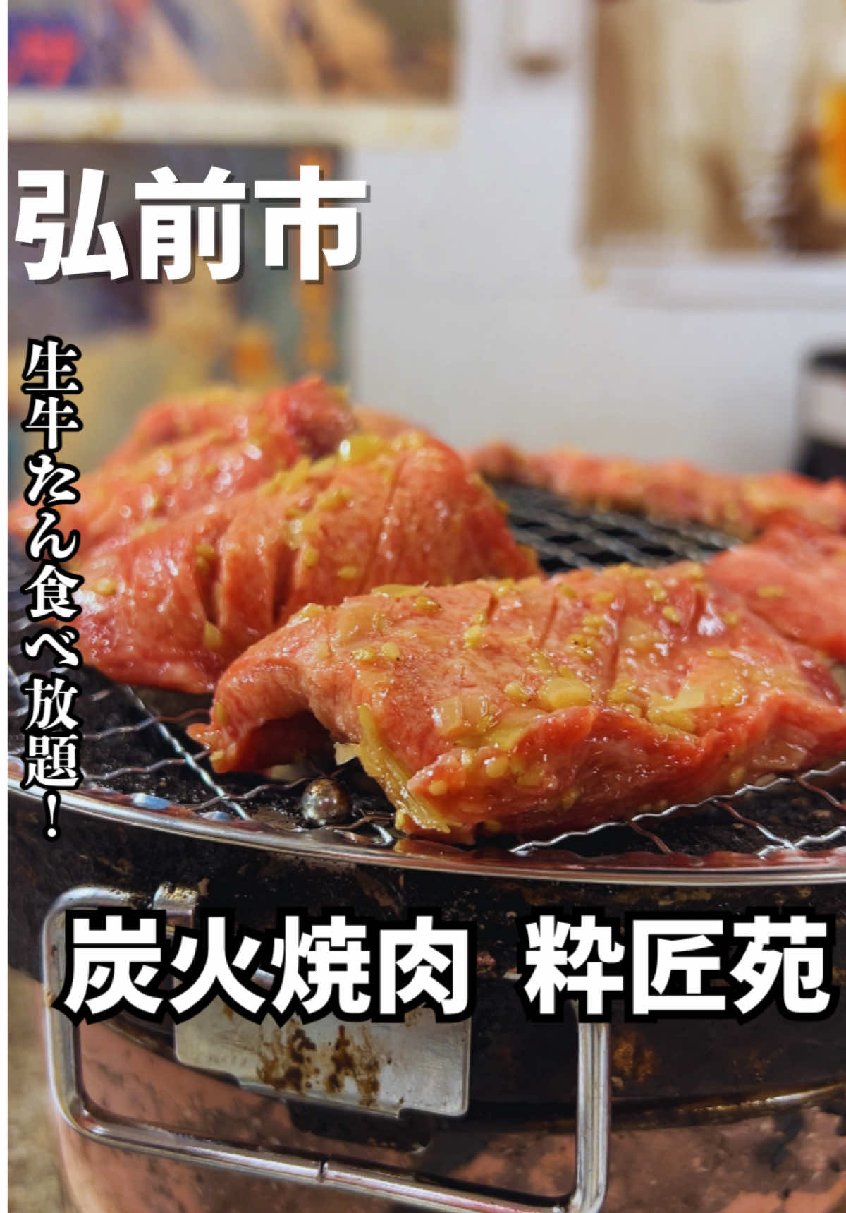 @海広_青森