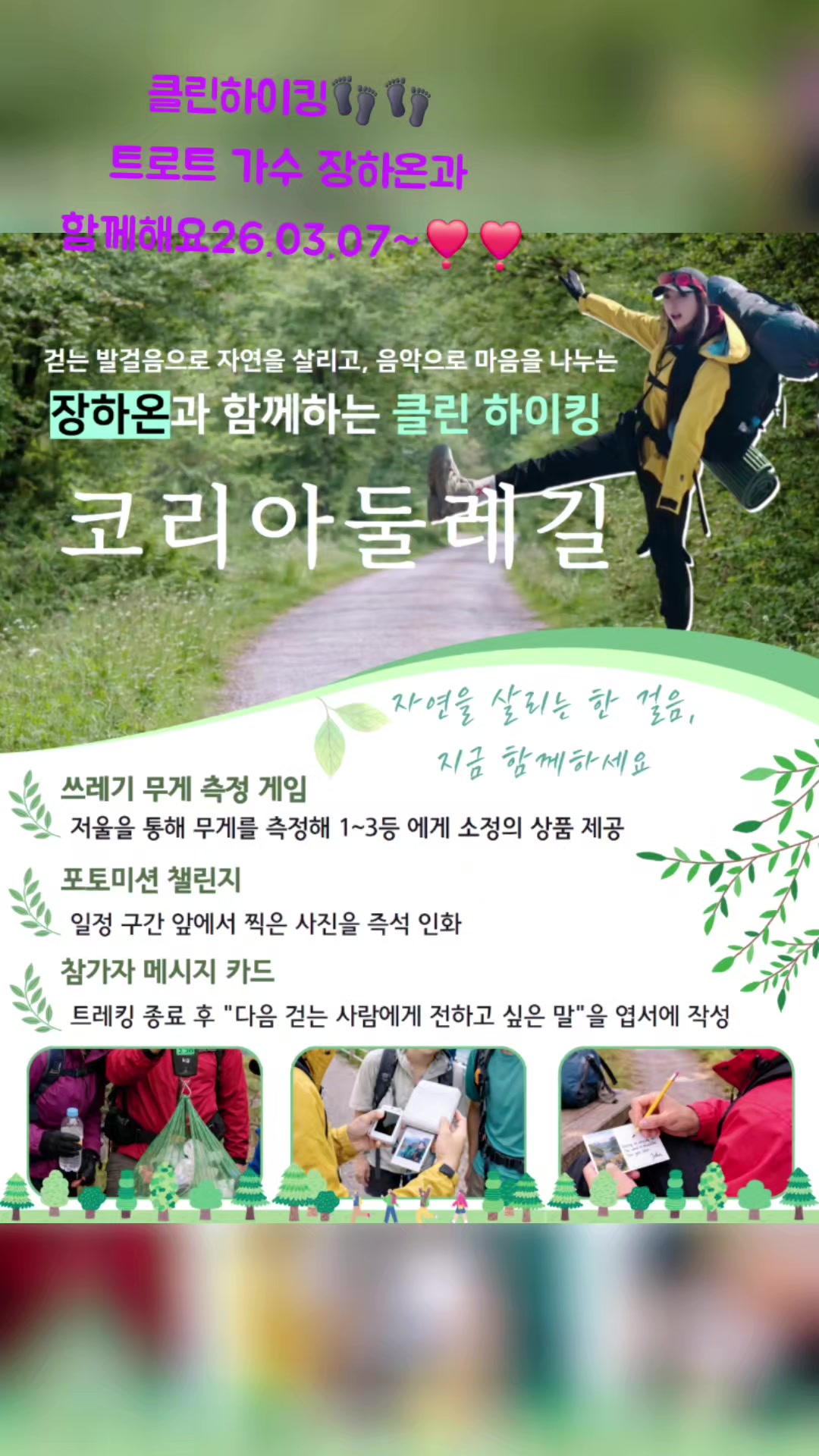 @빛별은별