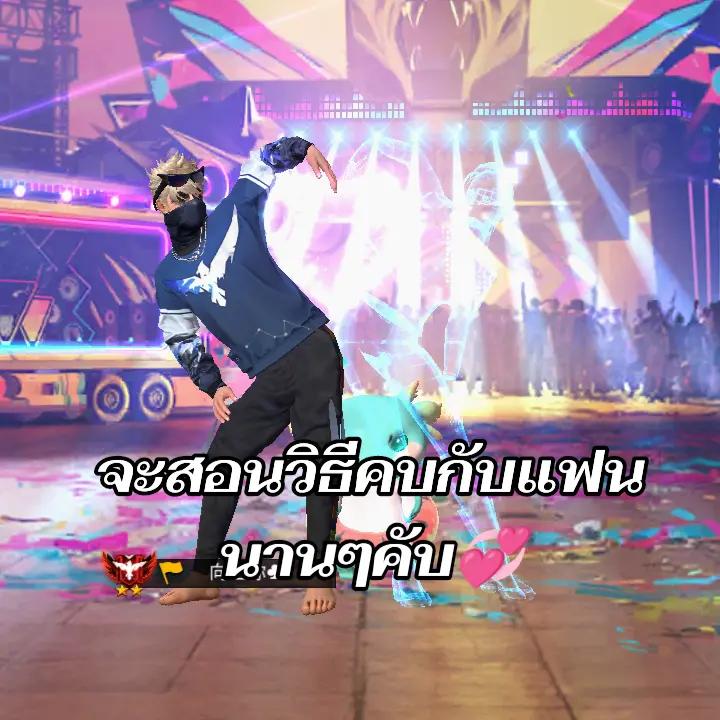 @Up you [อัพยู]🇨🇳(ช่องรอง)