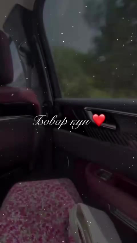 @мадина25 03 2004