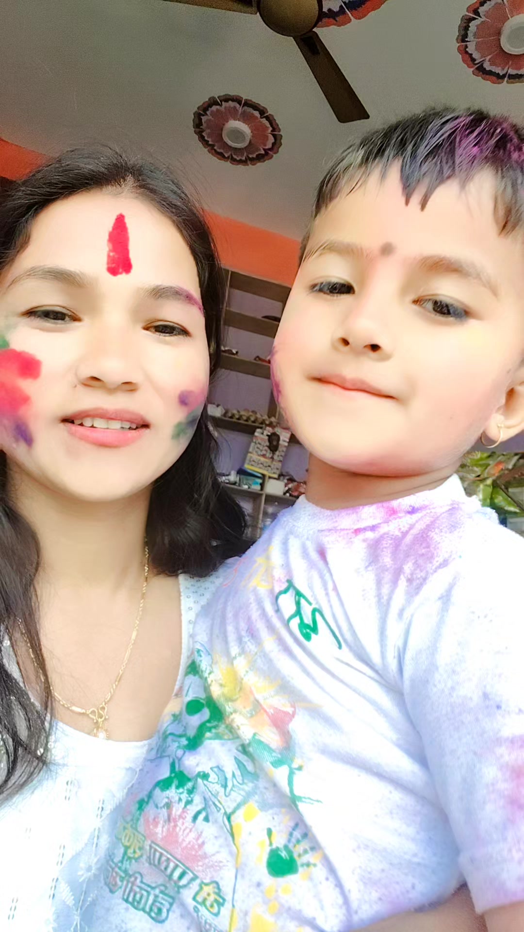 @Neeshu Thapa
