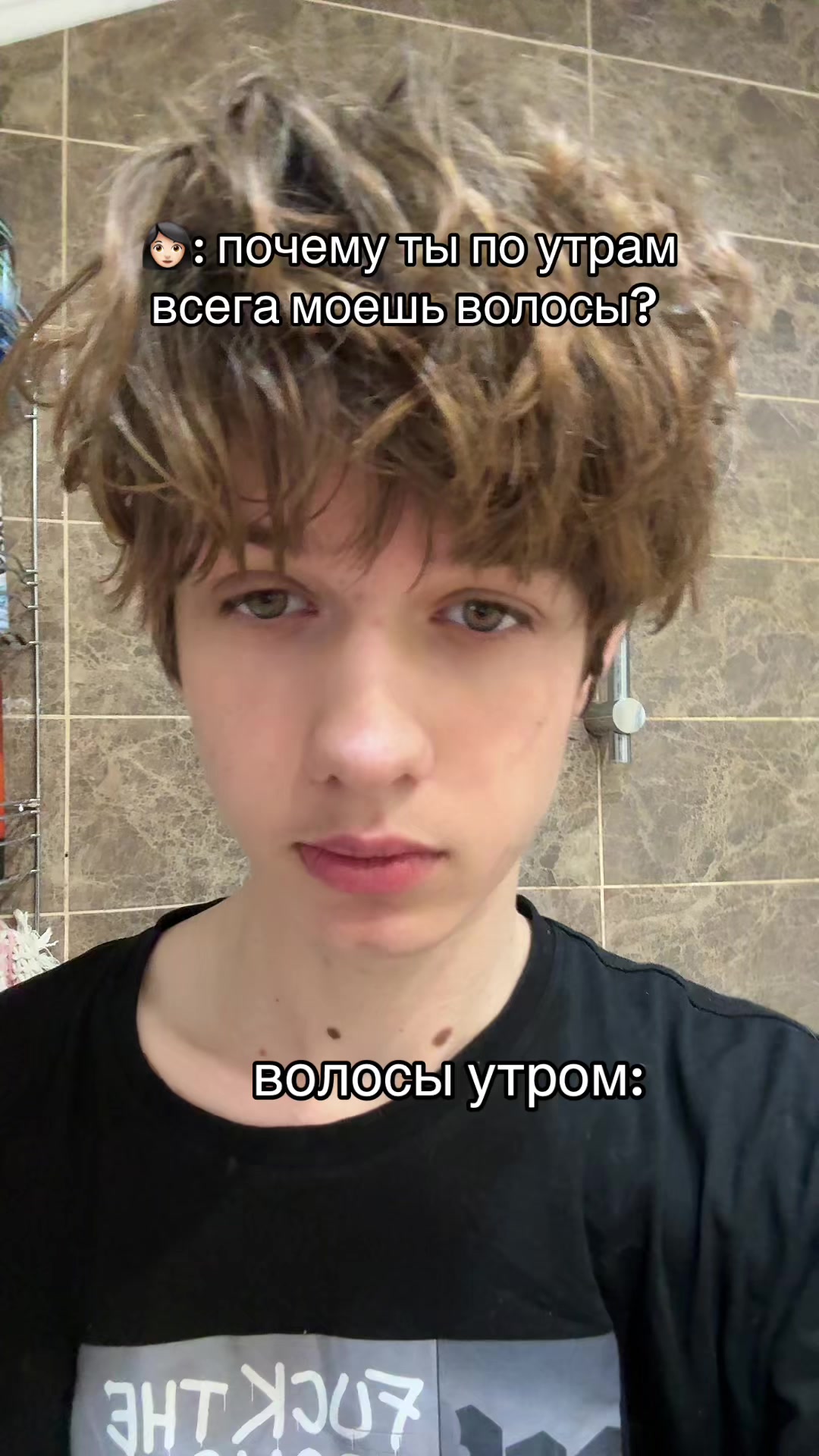 @For Paul