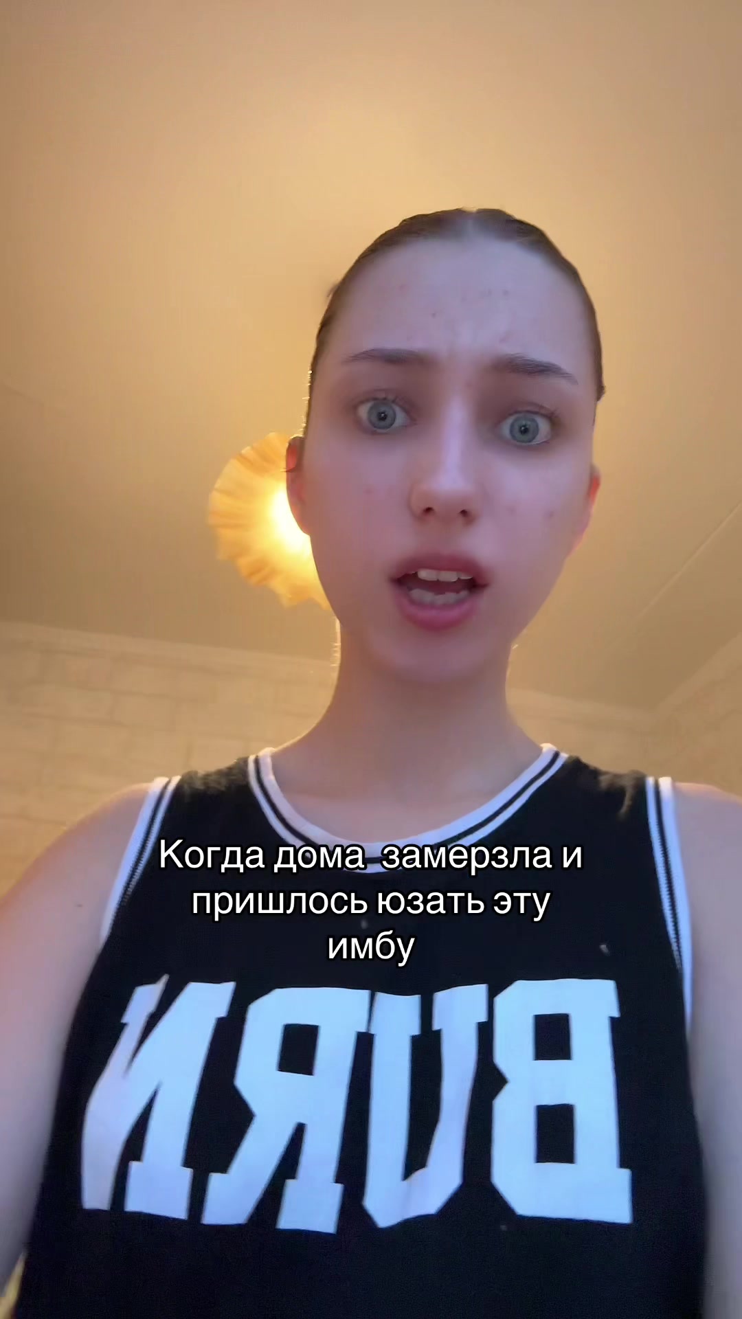 @$САНЯ$
