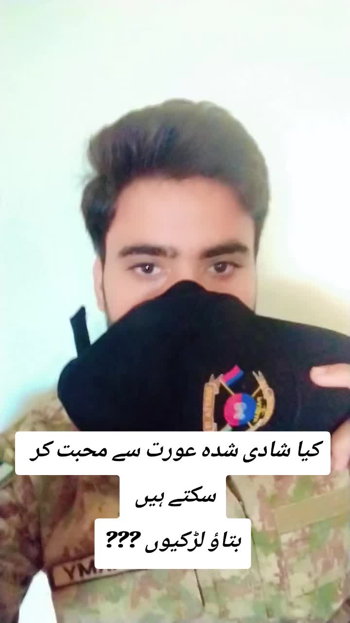 @Mewati foji ho yr 🔥😎