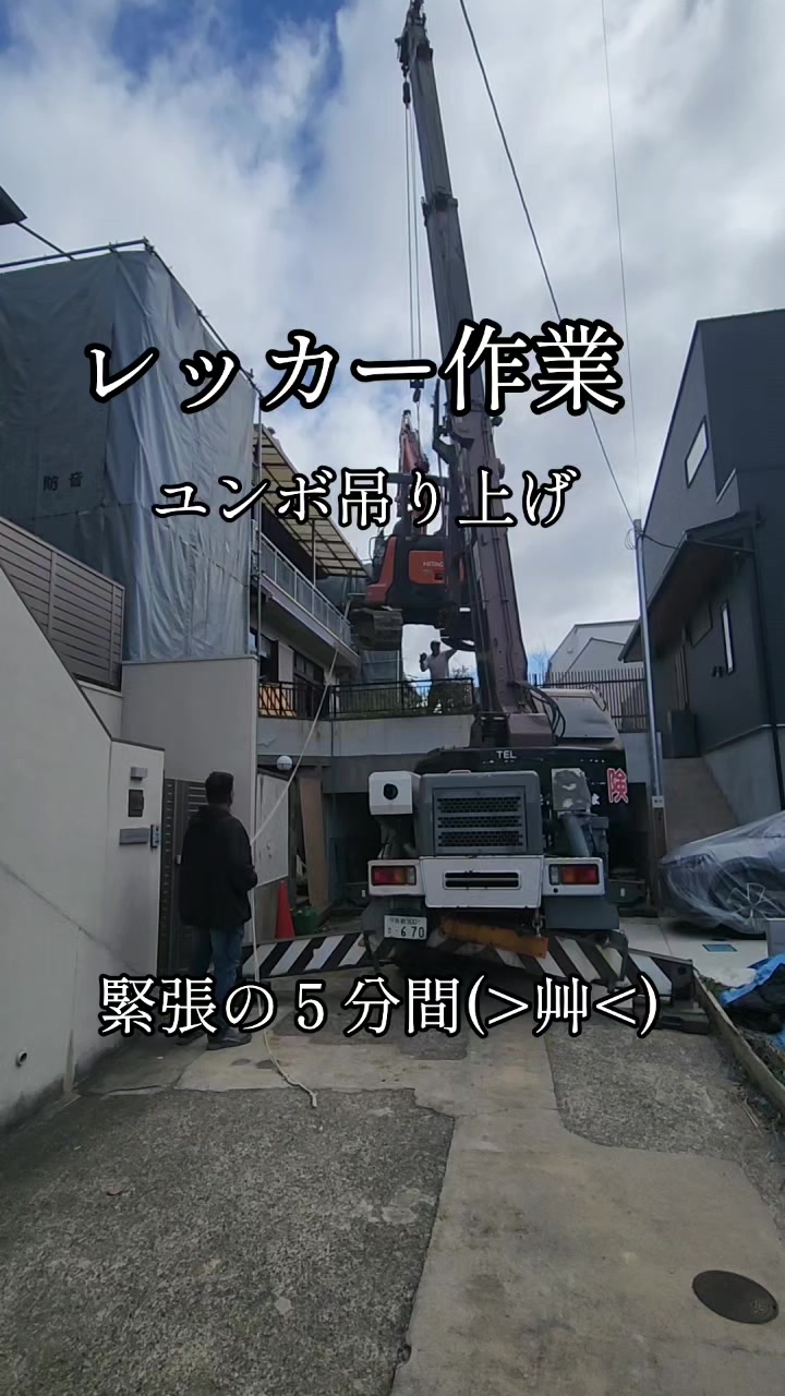 @(株)ネオリバース