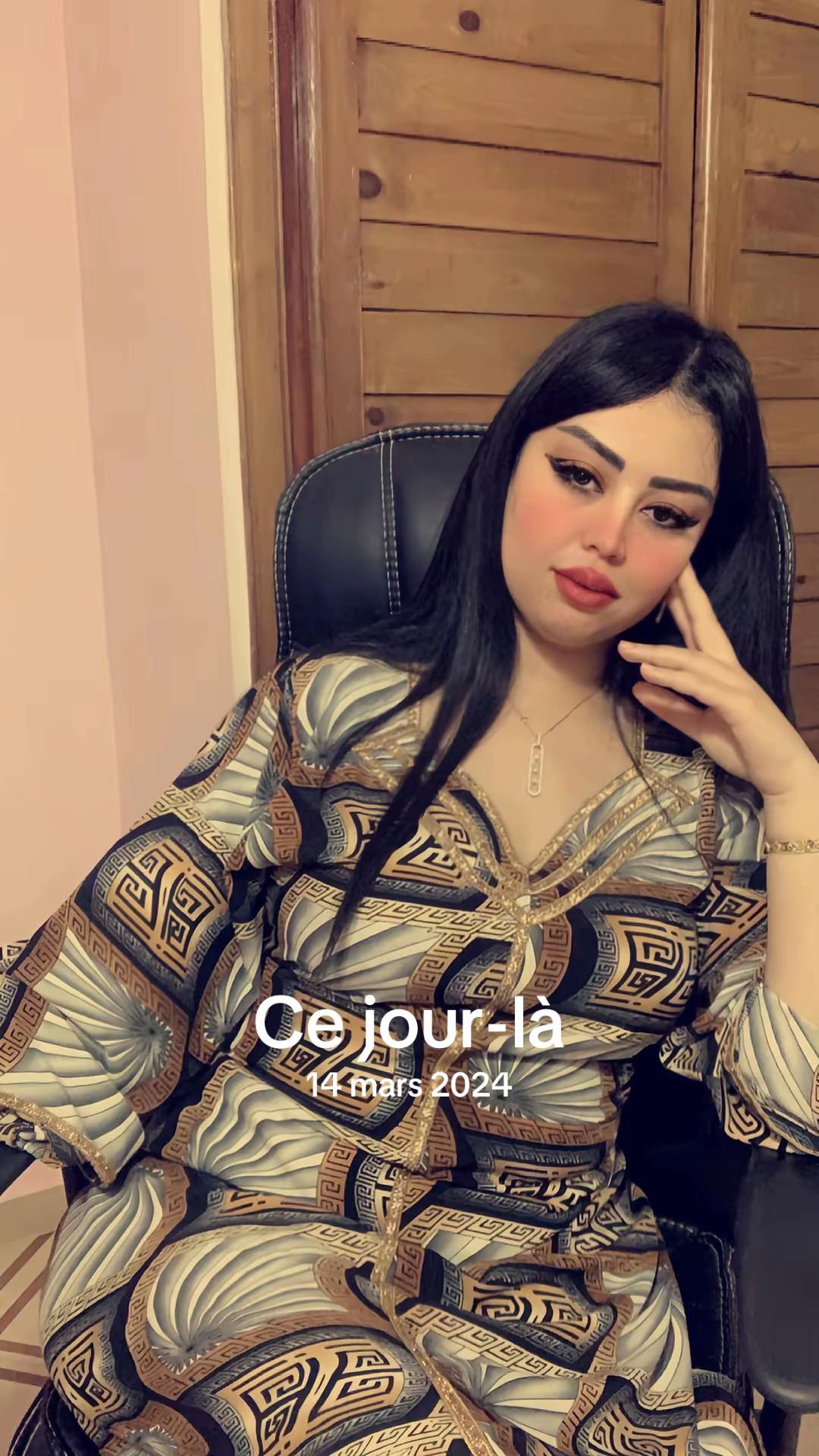@🇲🇦🇲🇦الهاااامQUEEN&ensp;🇲🇦🇲🇦
