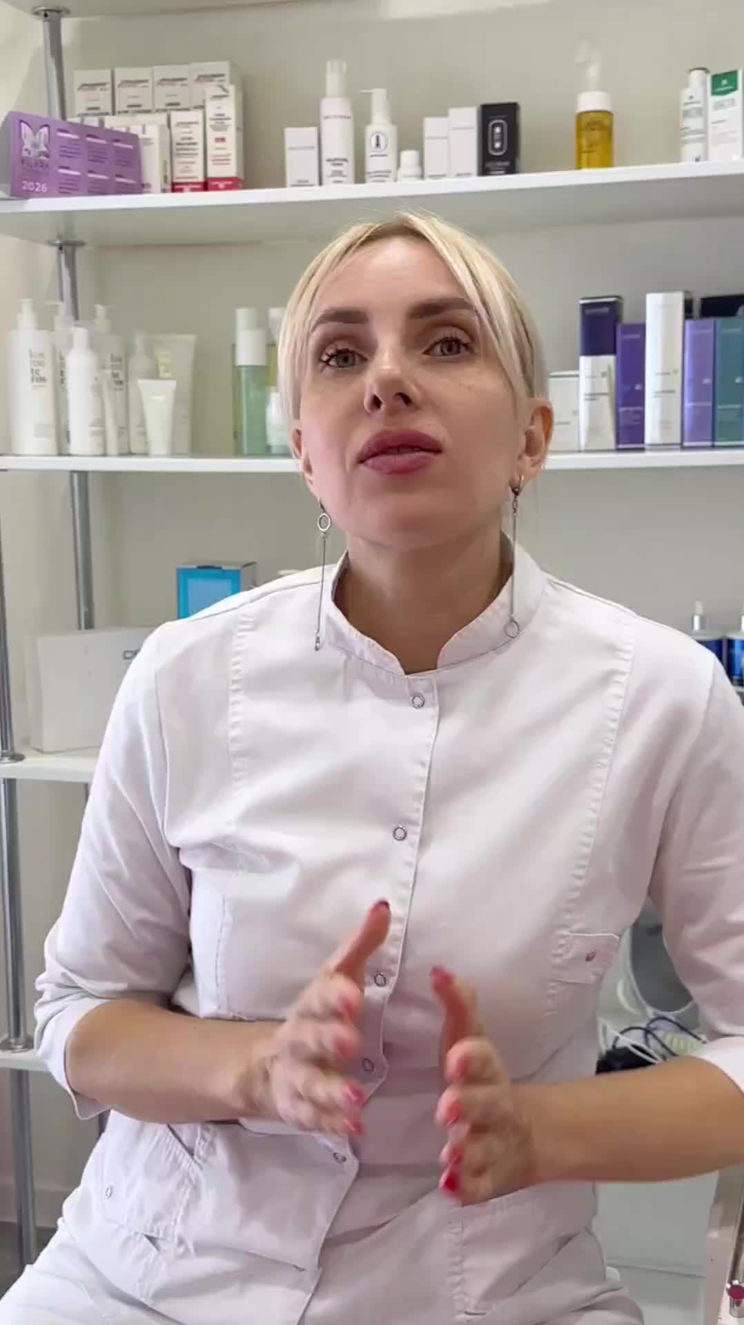 @Мария Каас