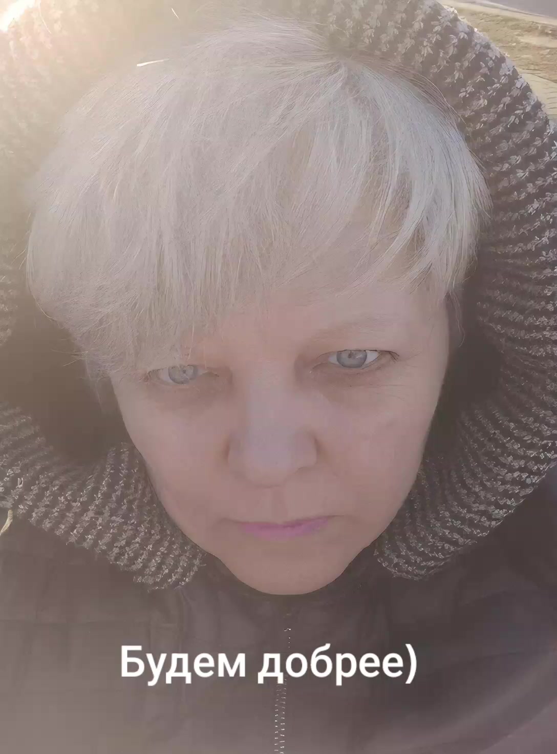 @Маргарита Шнейдерова