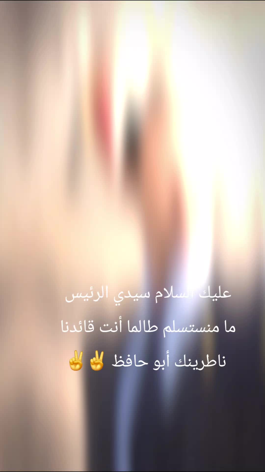 @king 307