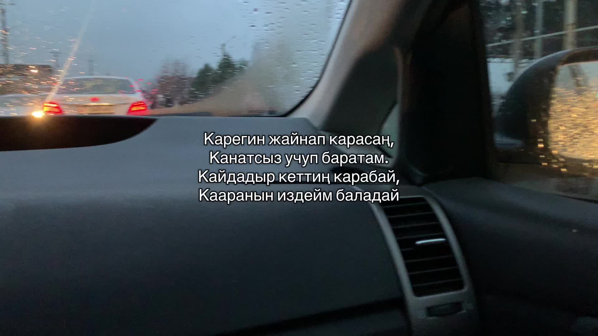 @nasirovа🇰🇬