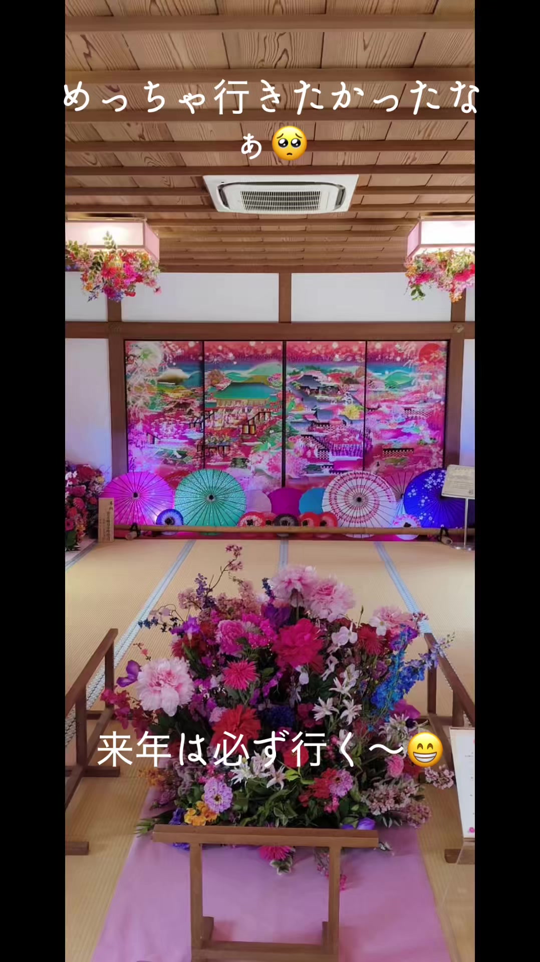 @🌸NAGISA🌸🚚