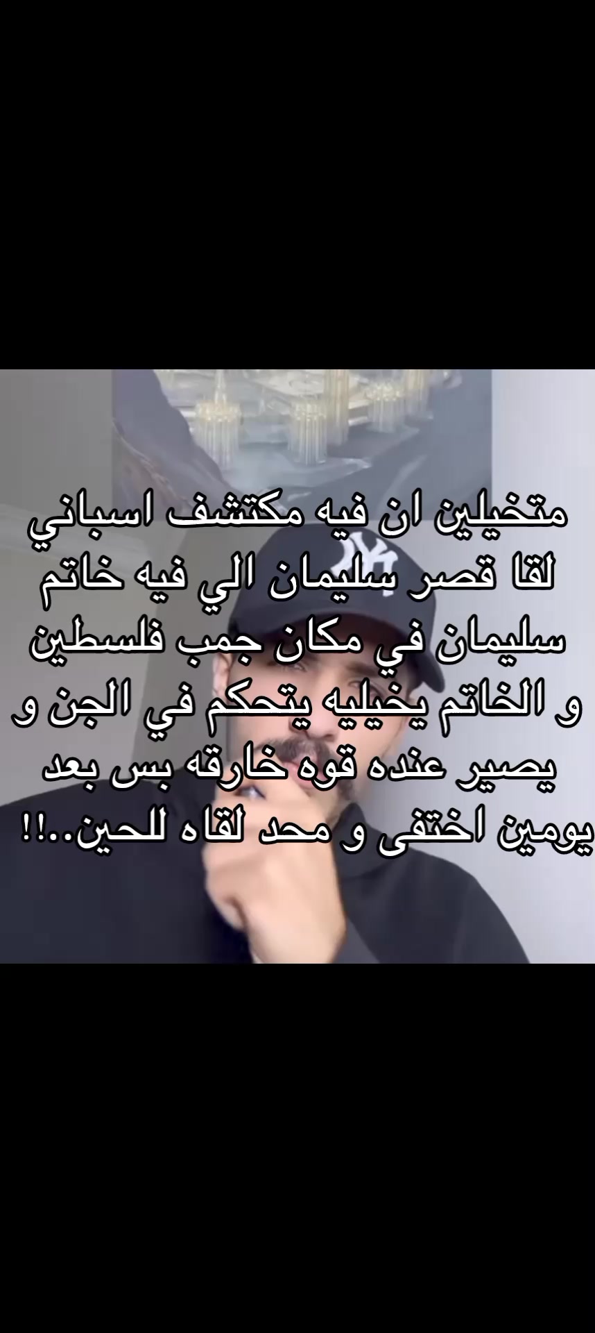 @ℤ𝕠𝕣𝕠🇸🇦|130k