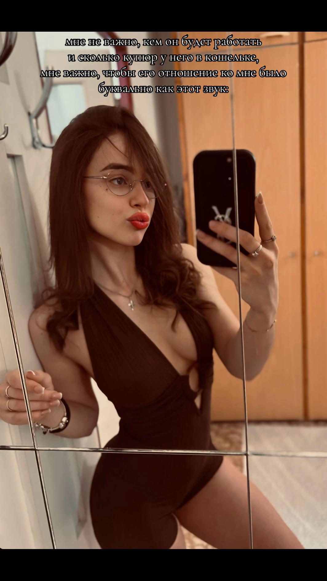 @Liudka💋