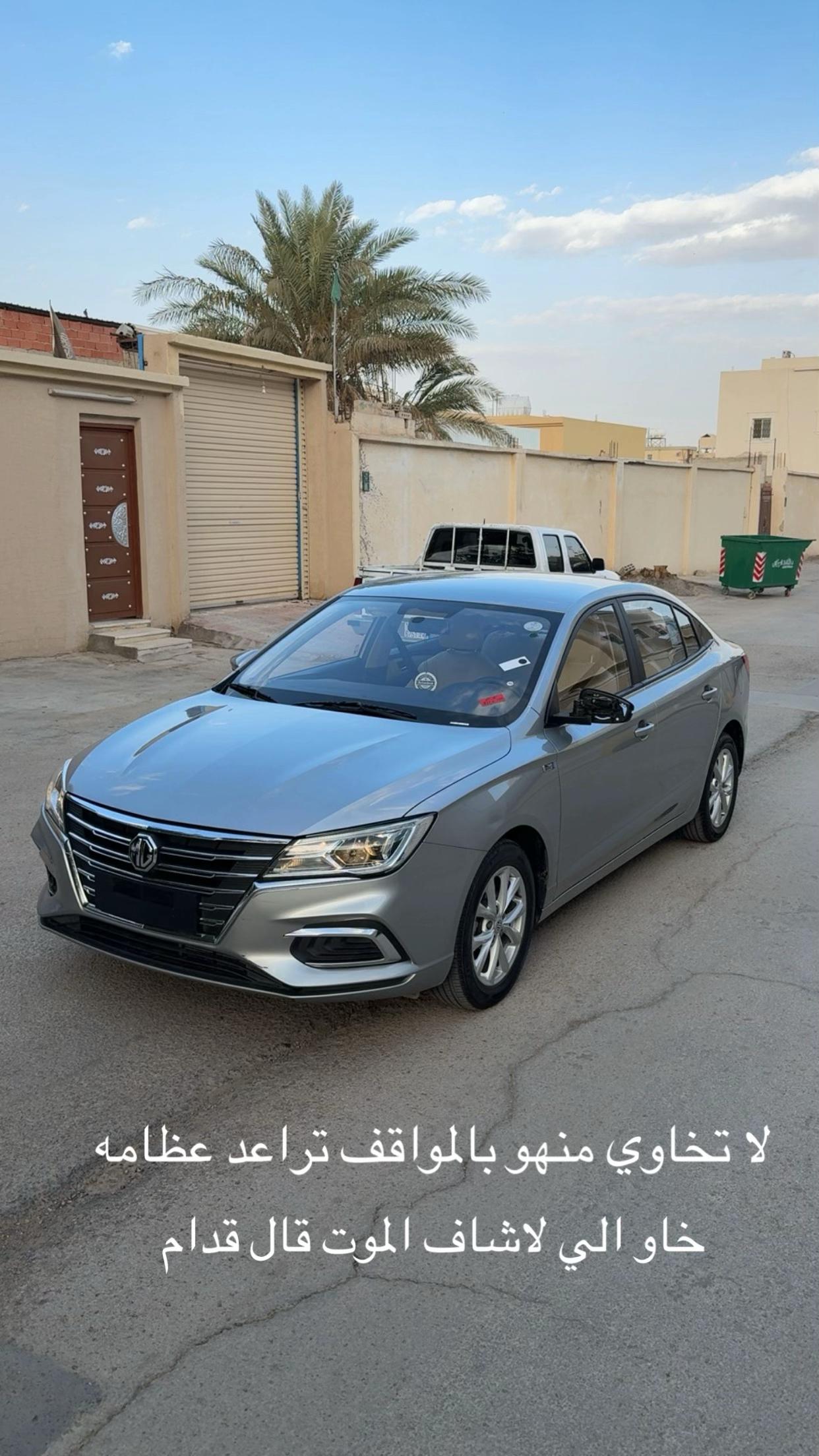 @عزوز🤍👑.
