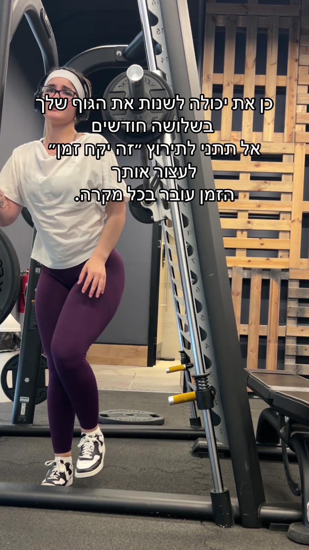 @sara | gym 💝