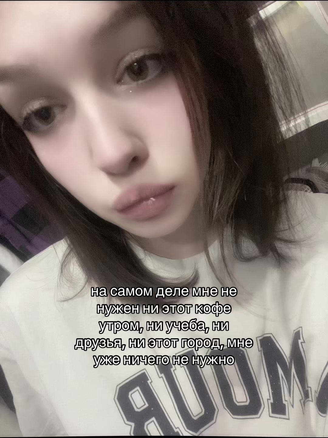 @сахарок