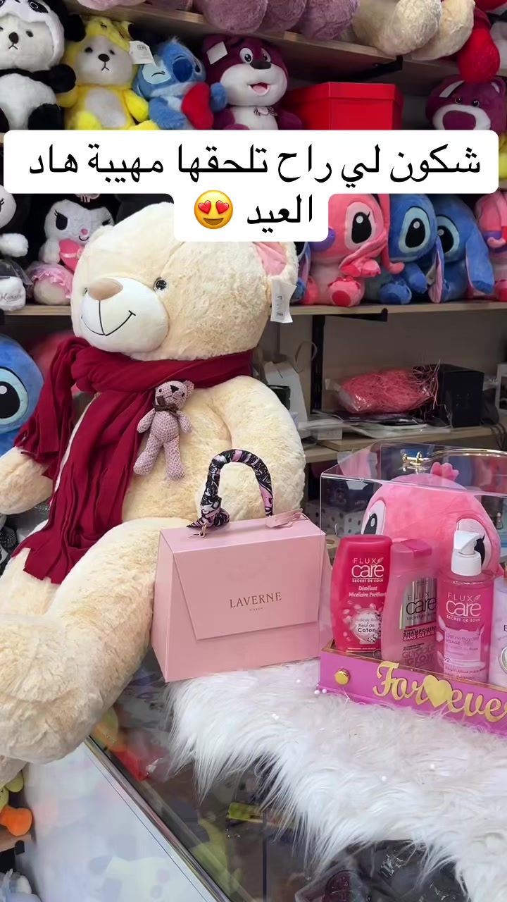 @Mohamed_Dz