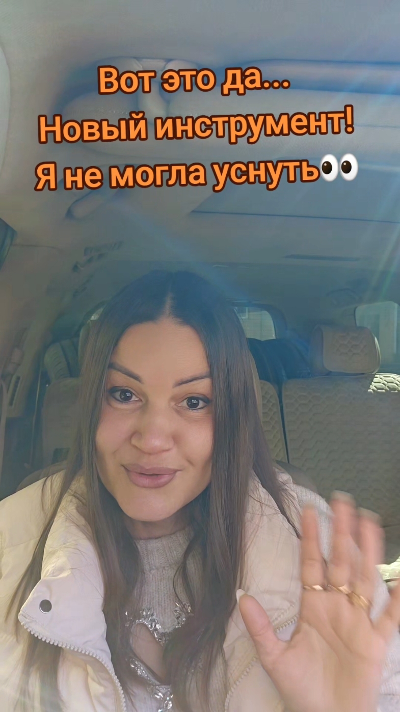 @ТАТЬЯНА РОЩИНА Лидер CashFlow