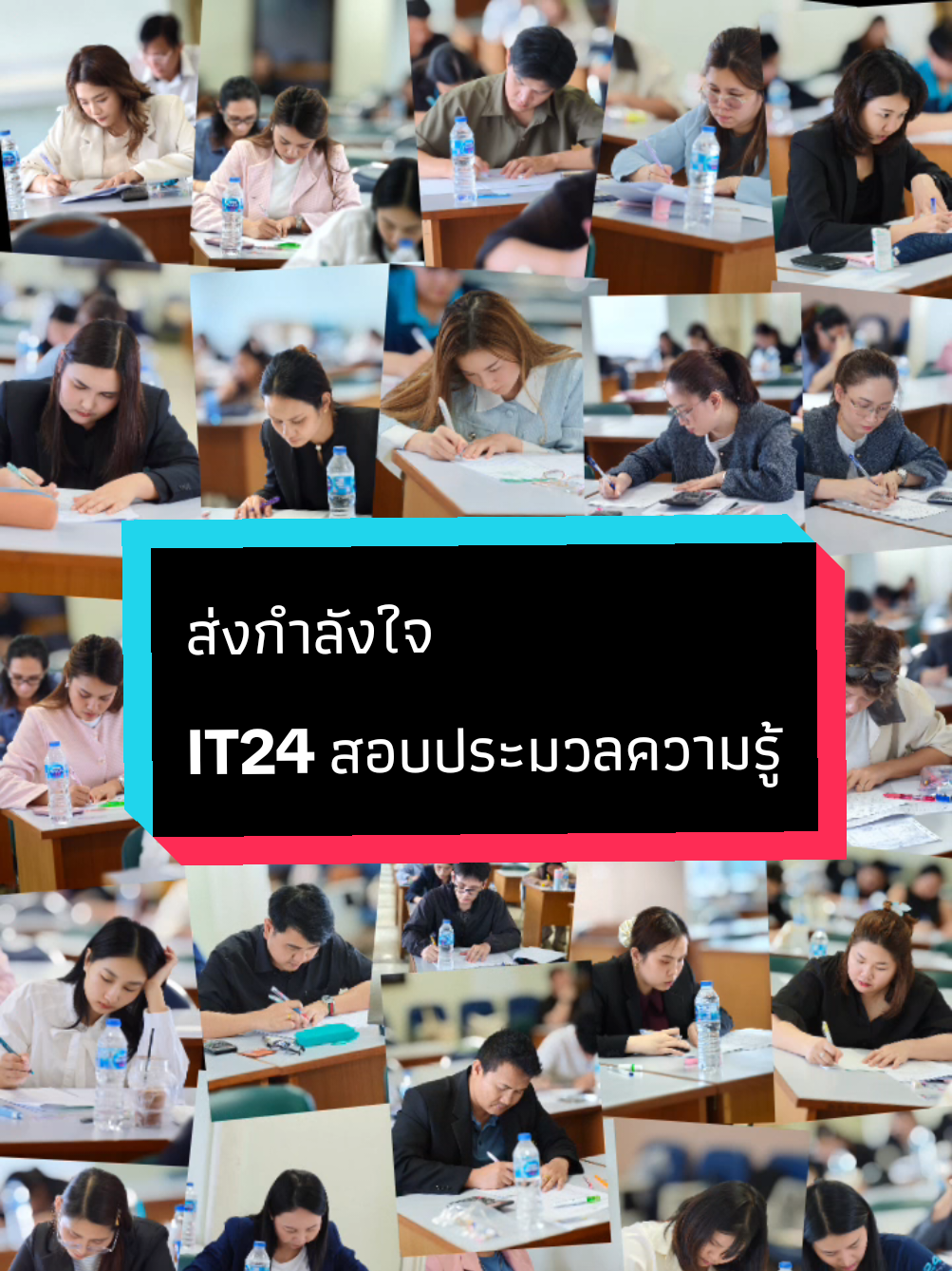 @MBA-Marketing