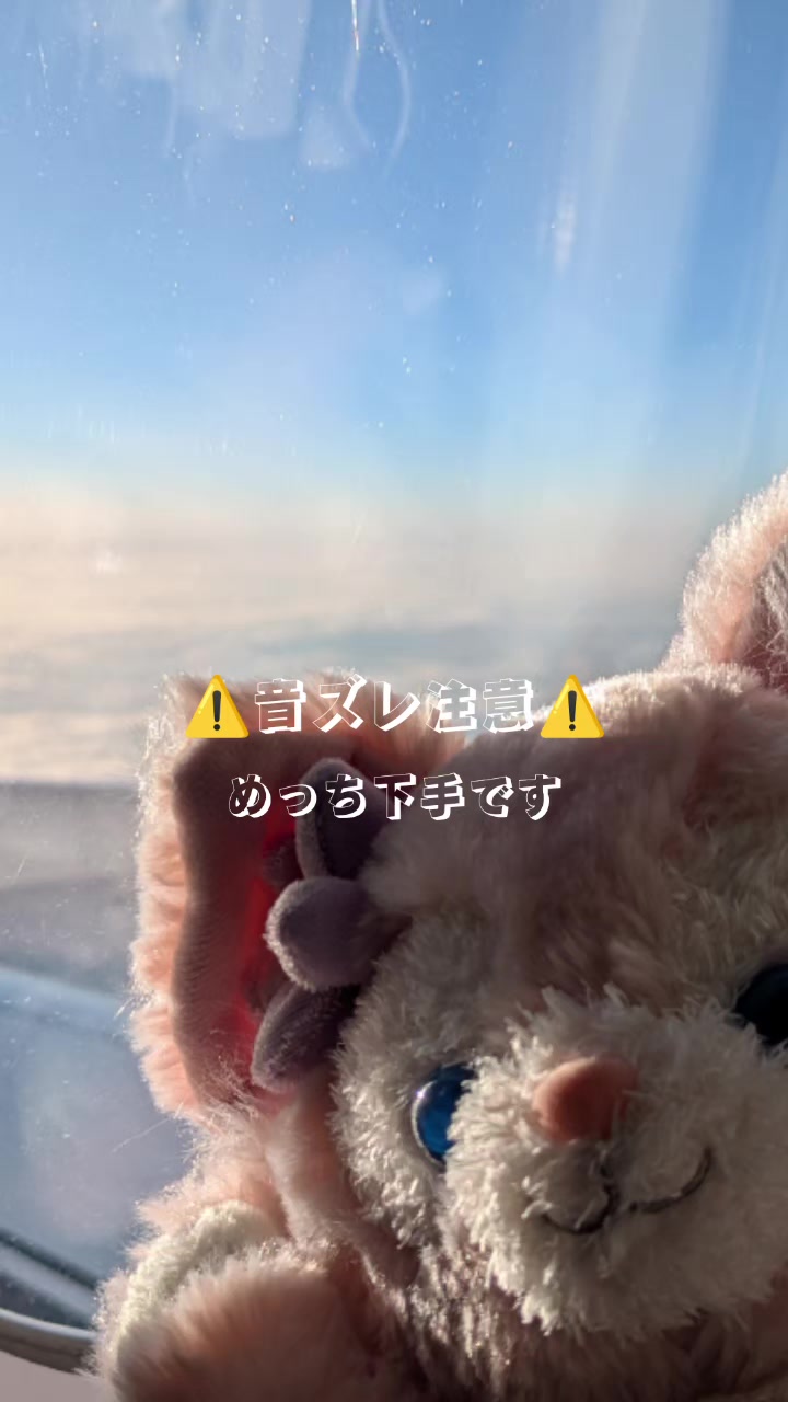 @みみ