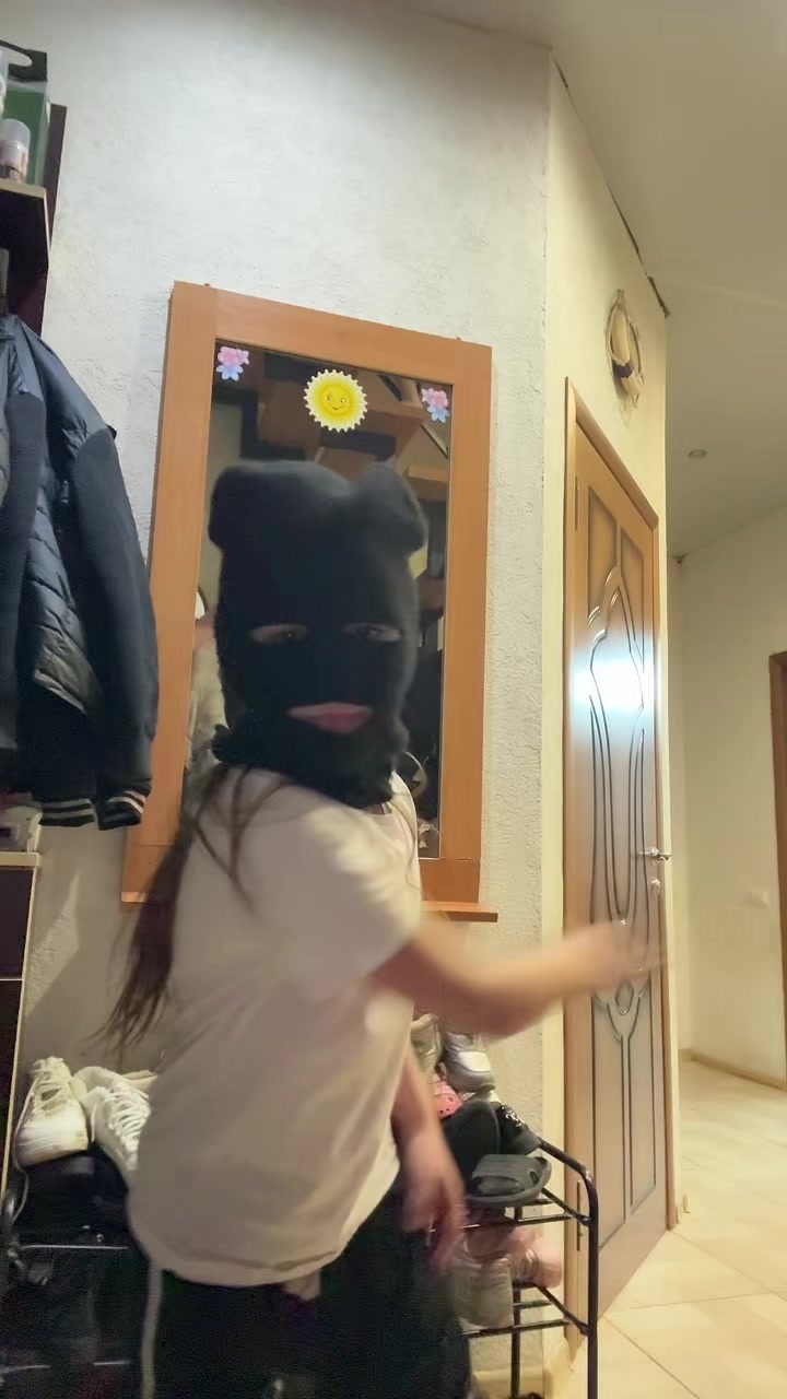 @Кама