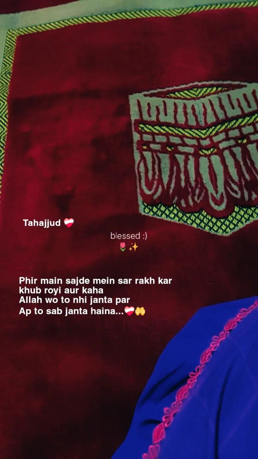 @𝐅𝐀ت𝐈𝐌𝐀 بلوچ