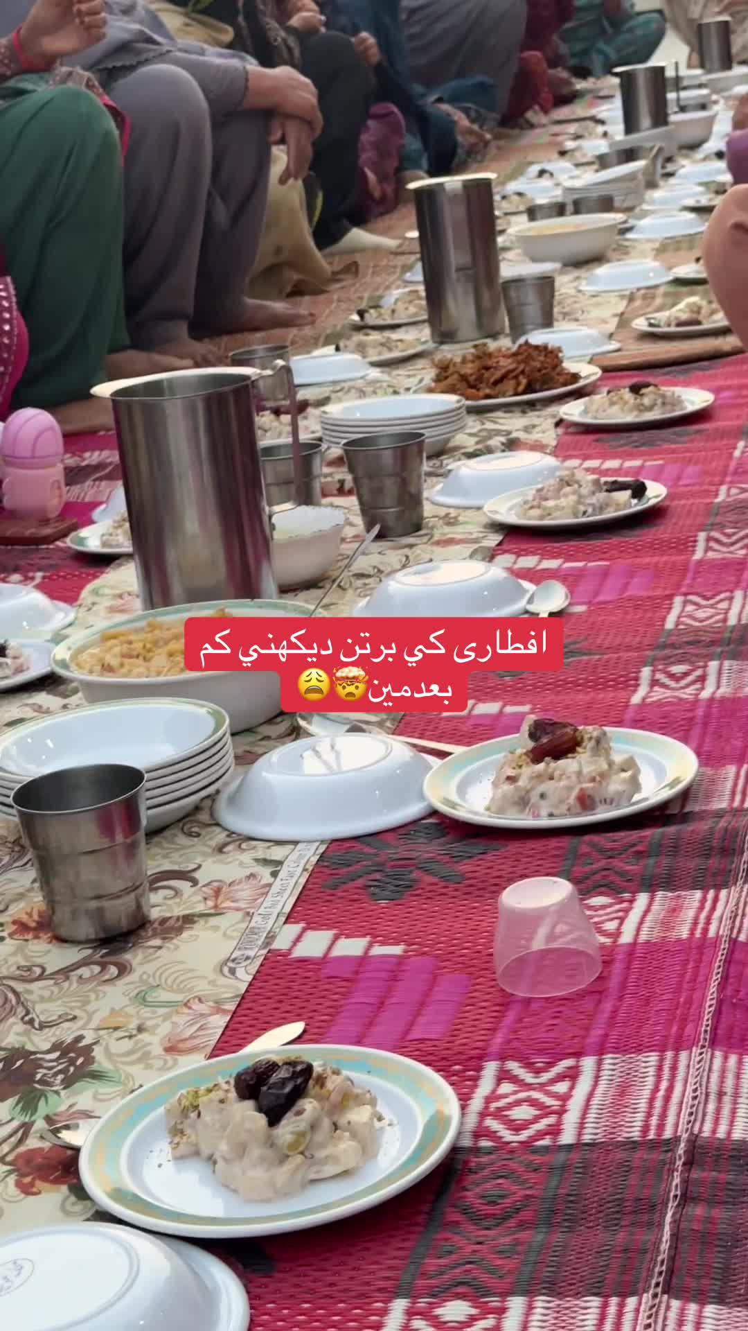 @Rabia & Family
