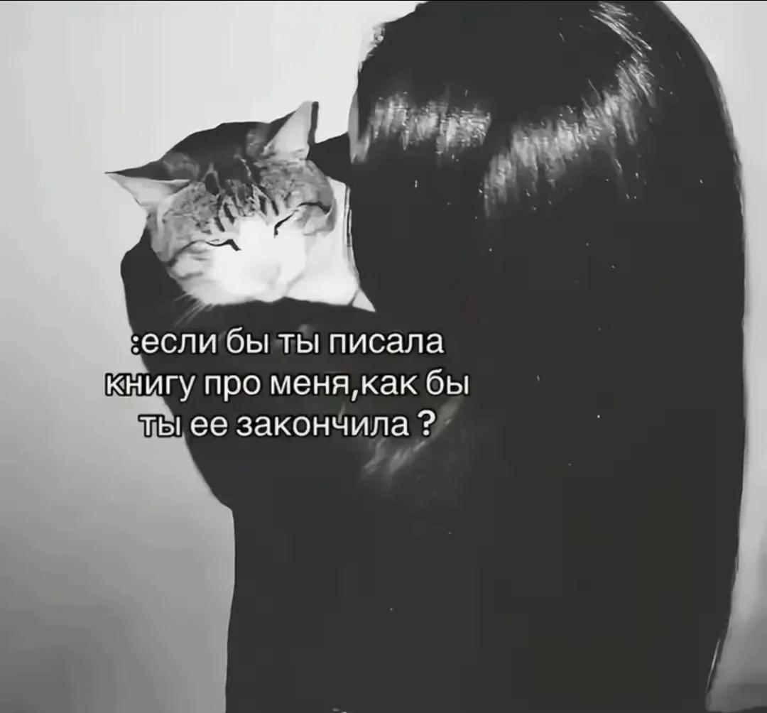 @сонюша🫶