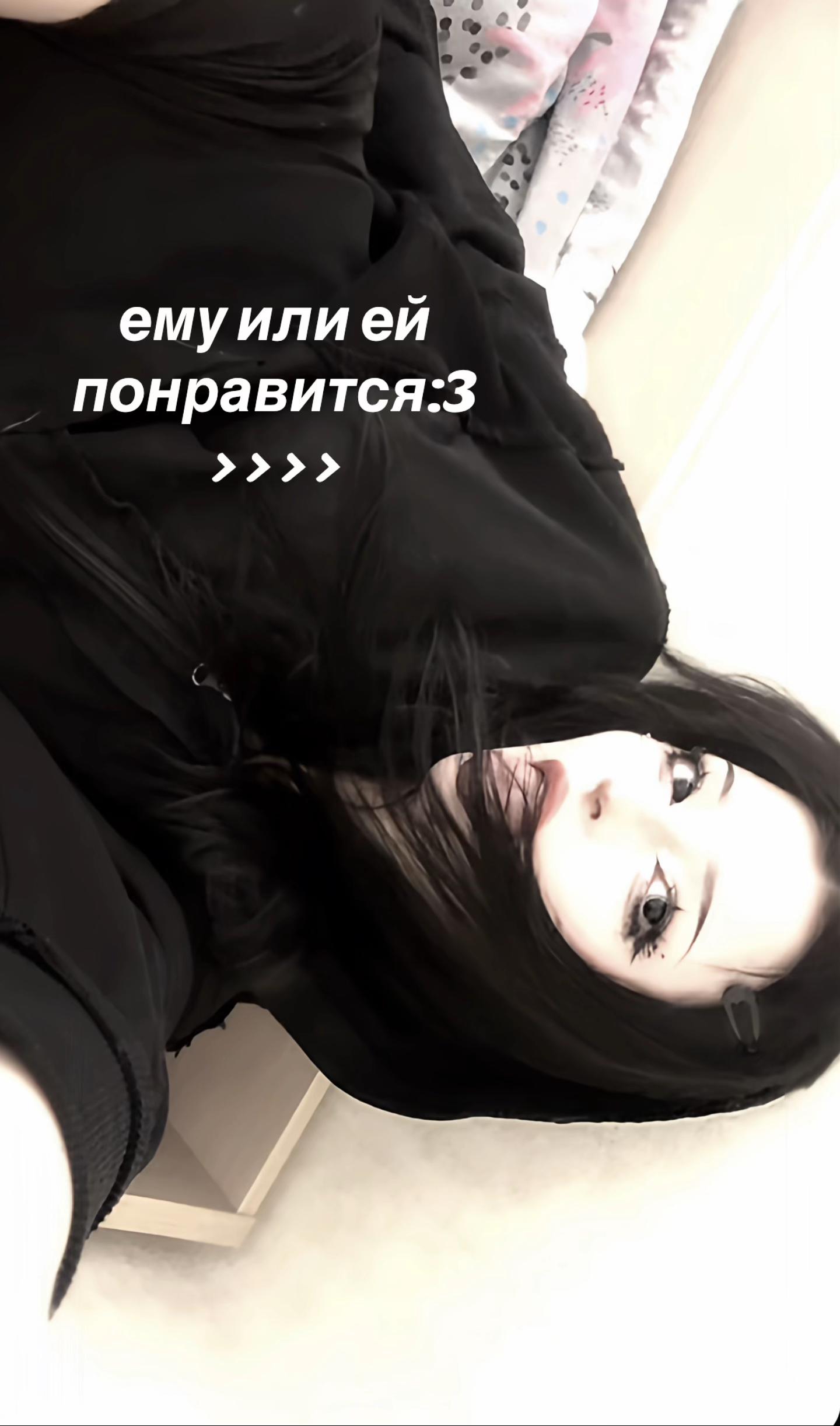 @hikkarska