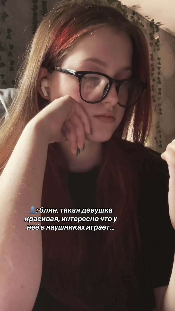 @❗️осторожно, stay❗️