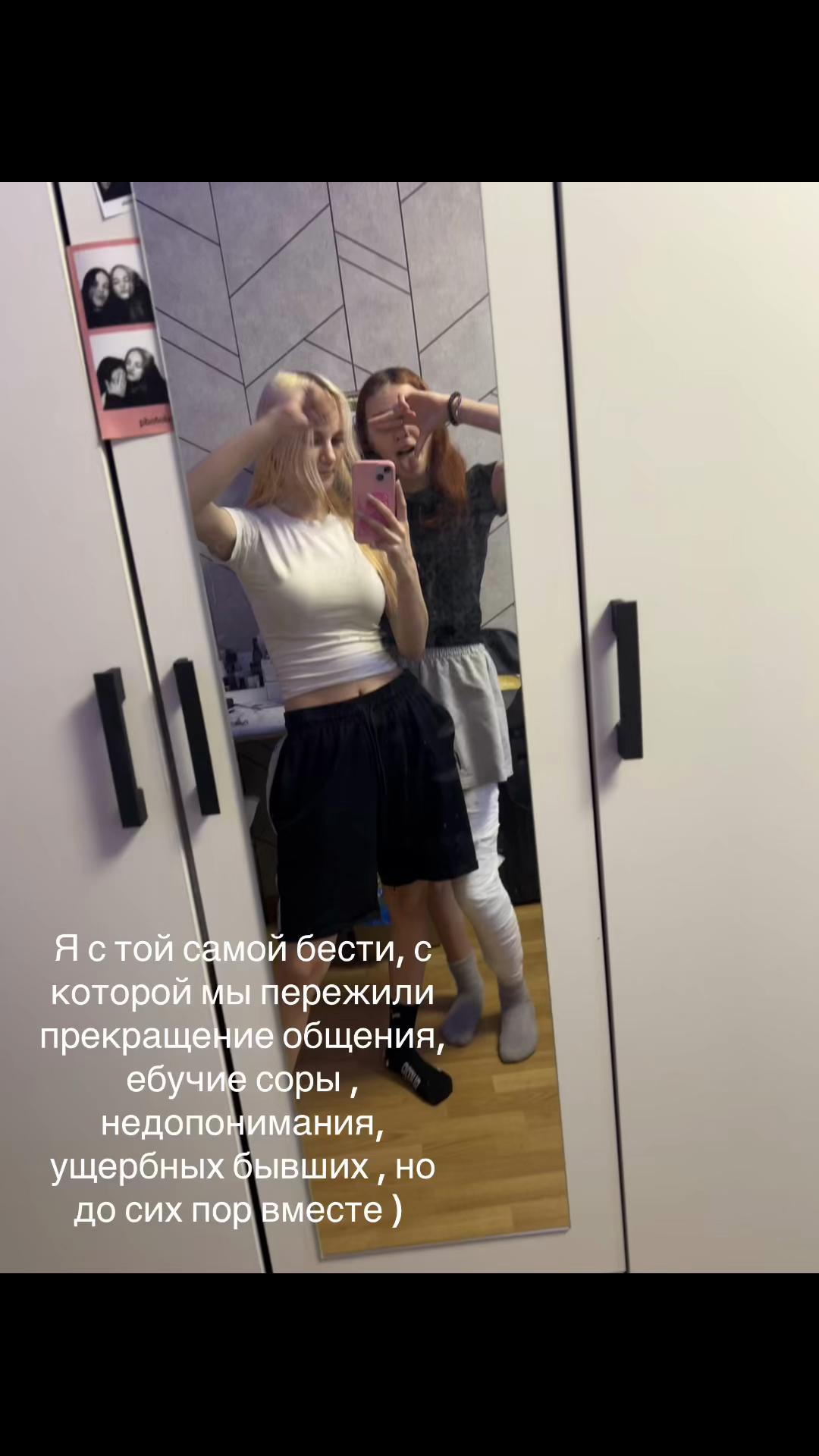 @user09733941258