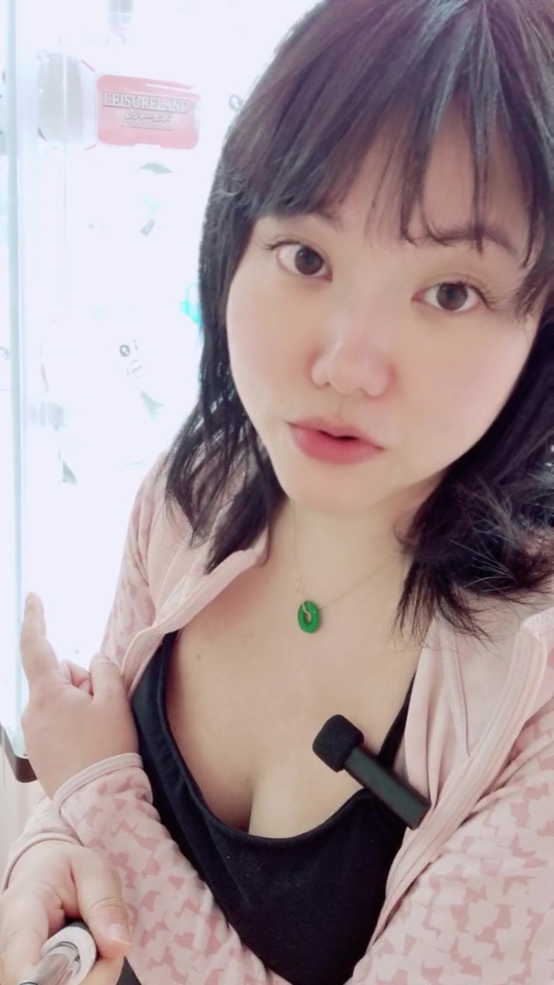 @twitch.tv/ai_chan_bot