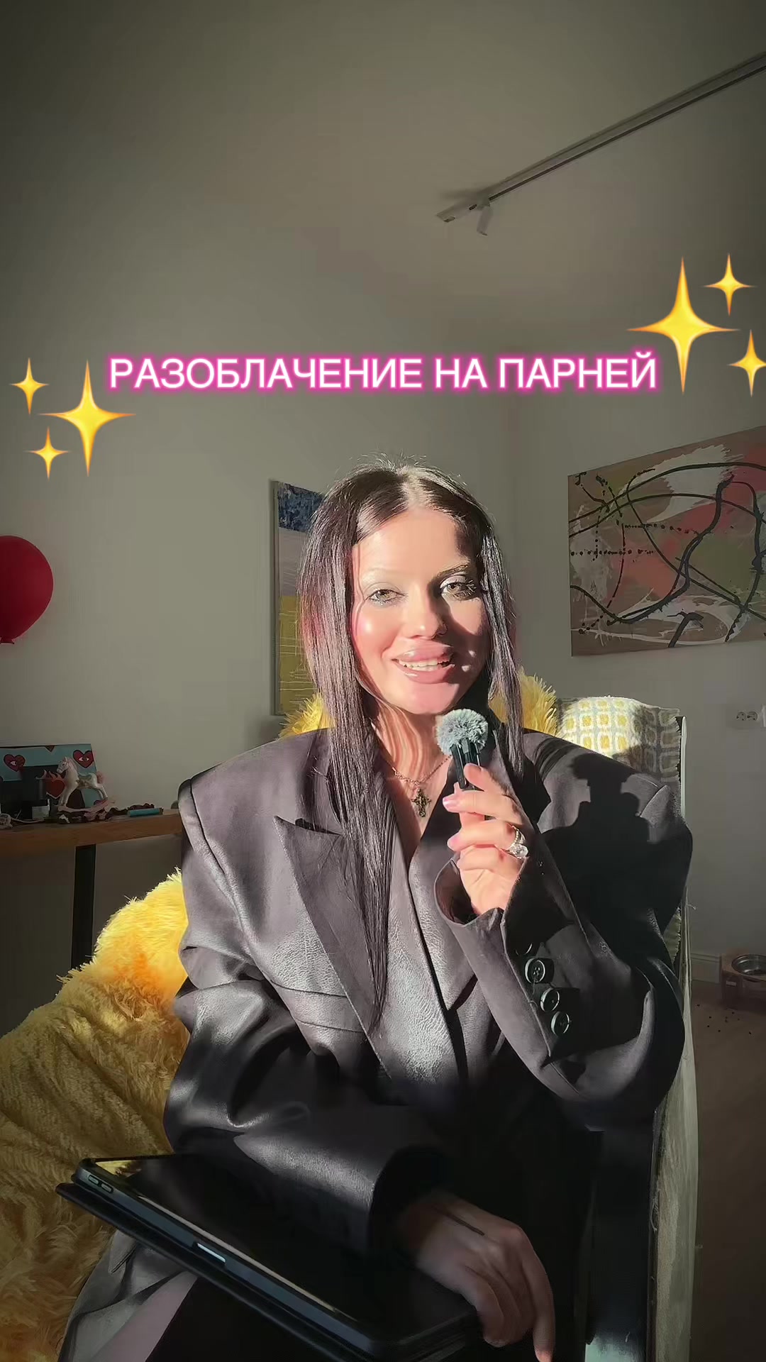 @lilhorosh