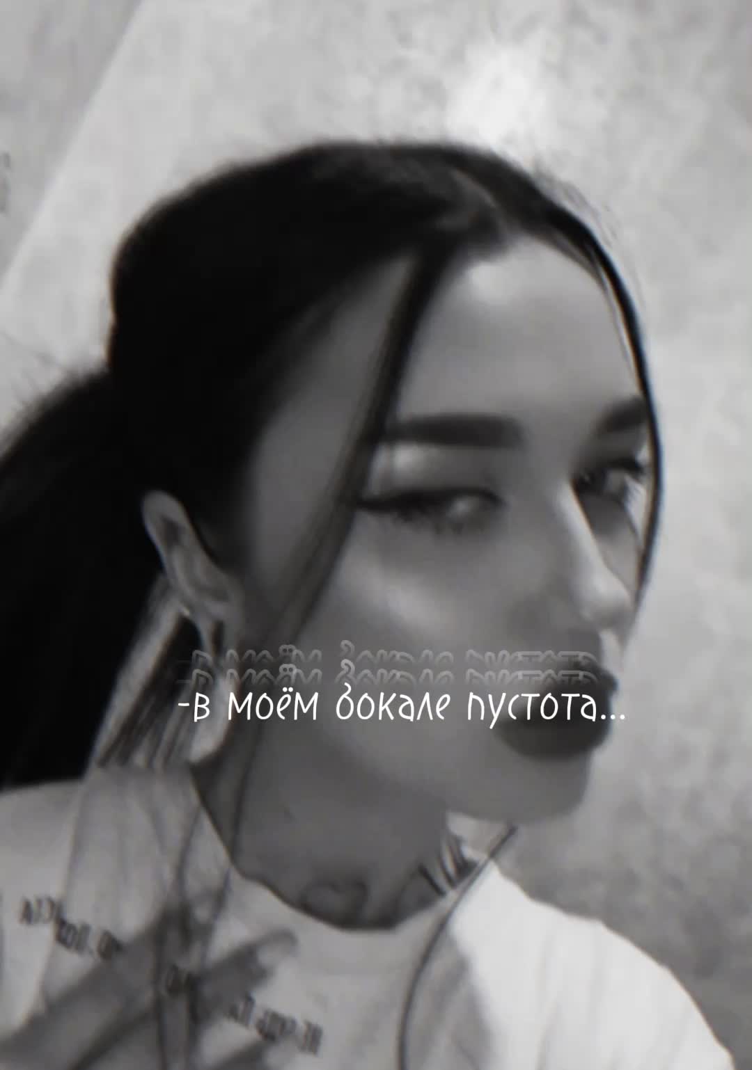 @В пьяном угаре