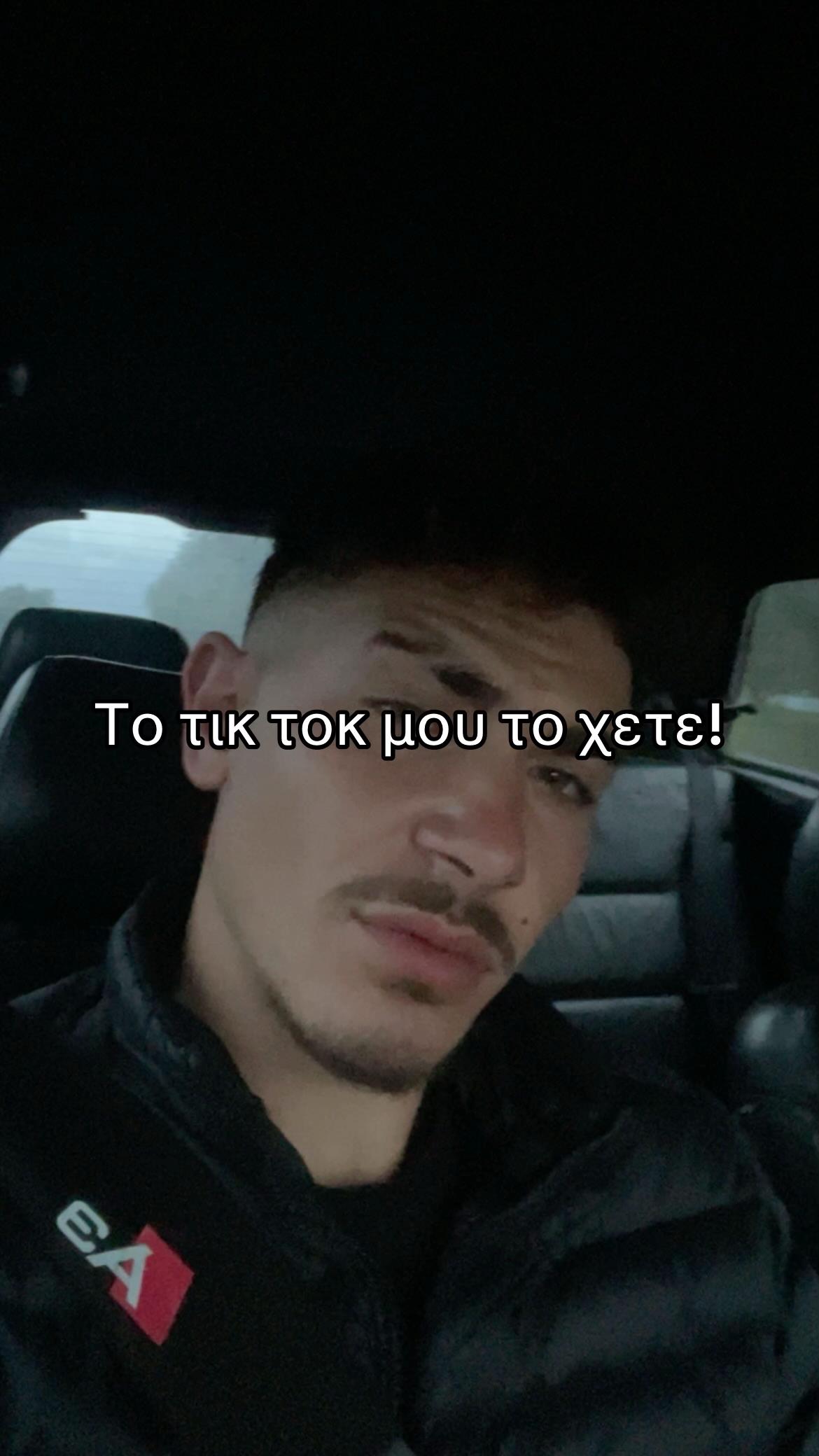 @Ntouris