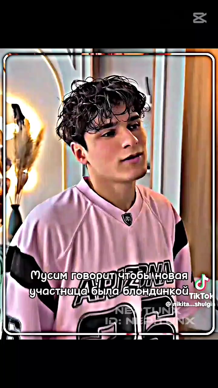 @𝙼𝚈𝚂𝙸𝙼𝙺𝚂☃️