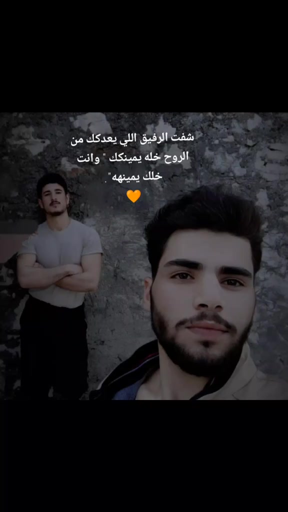 @mahmut elhuseyn