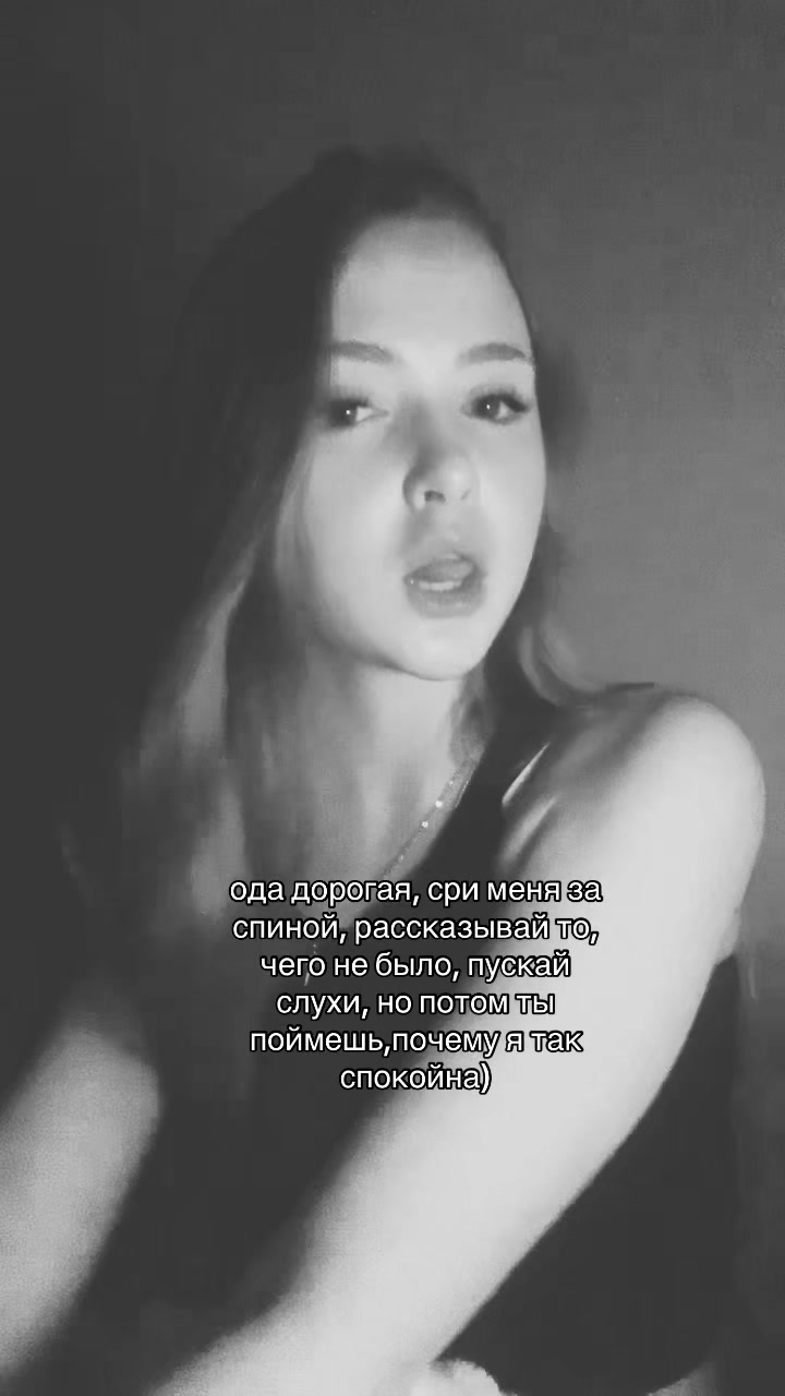 @masha.w🪽