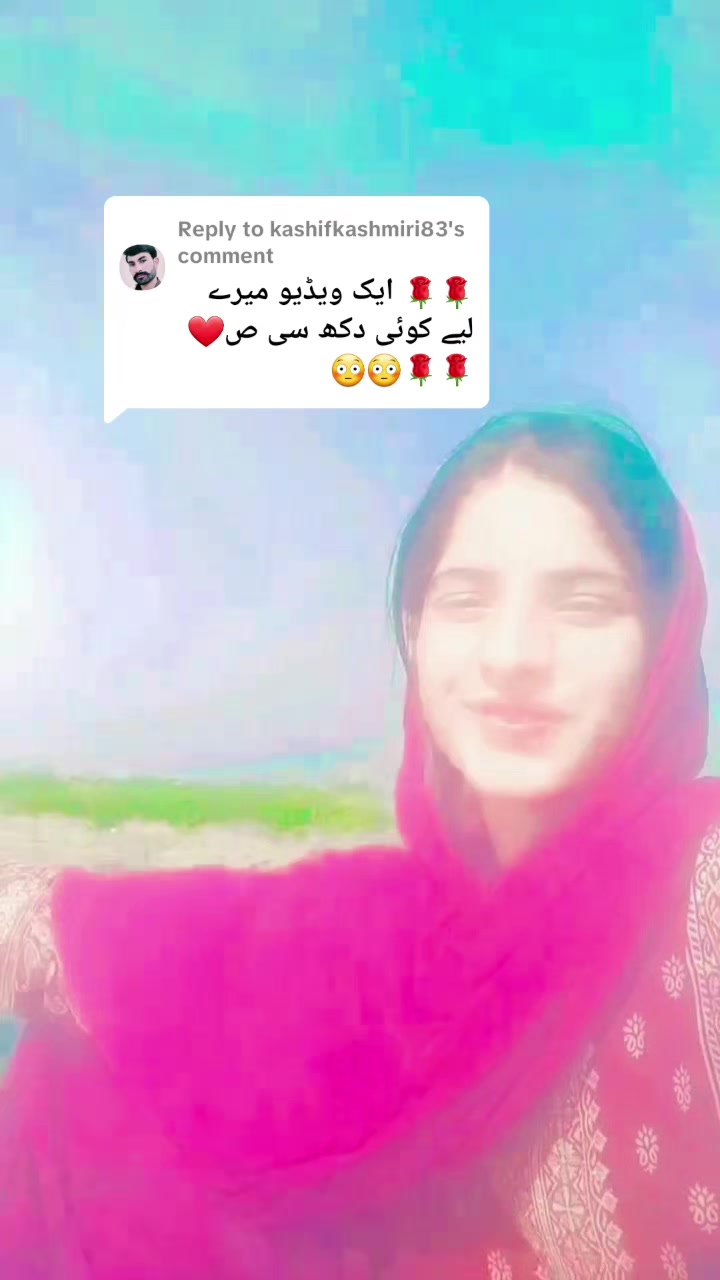 @Sana♡ کشمیری🥀