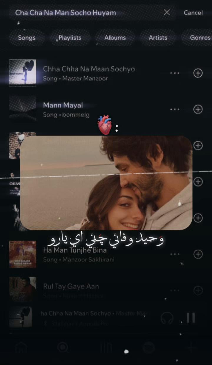 @𝐒𝐇𝐈𝐅𝐅𝐀 𝐀𝐇𝐈𝐘𝐀𝐍🎀