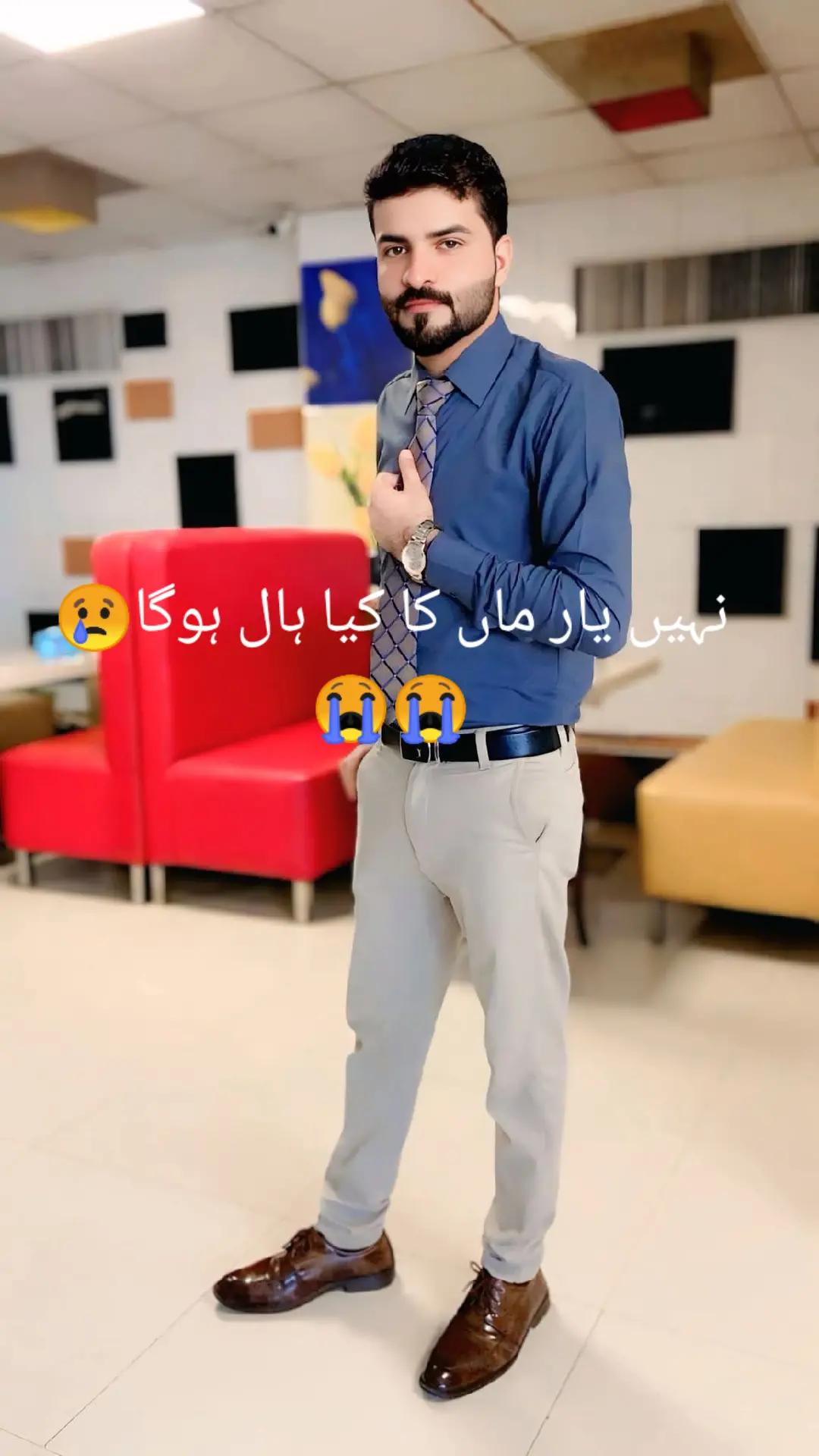 @𝑇𝑎𝑖𝑚𝑜𝑜𝑟 𝐴𝑙𝑖🦅👑